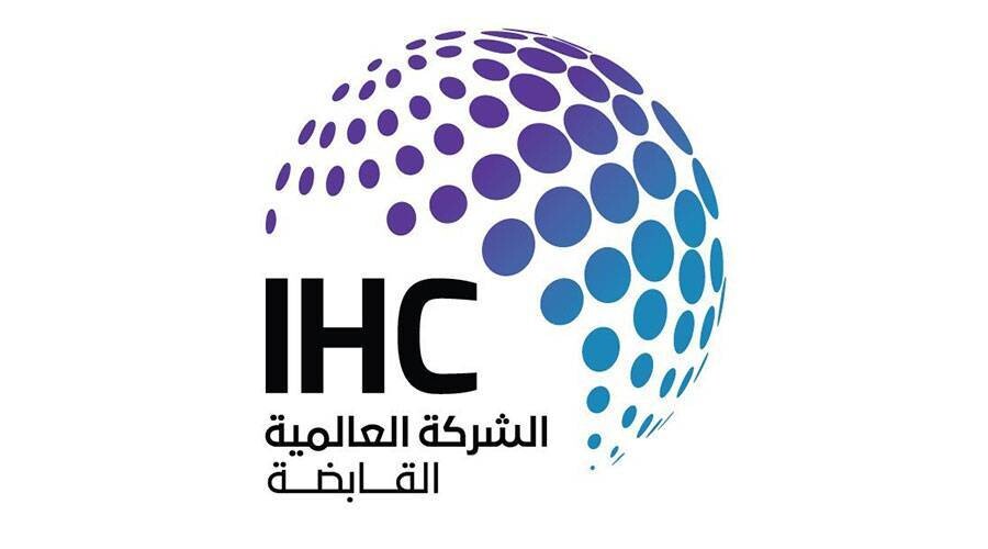 Глобальная холдинговая компания расширяет горнодобывающие операции в Африке